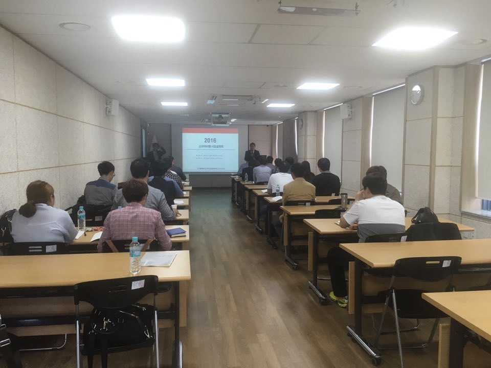 행복플러스보호작업장 이미지