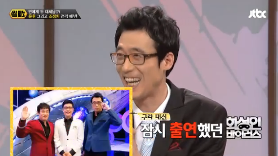 스타들은 다 안다는 CJ 스타카드.jpg | 인스티즈
