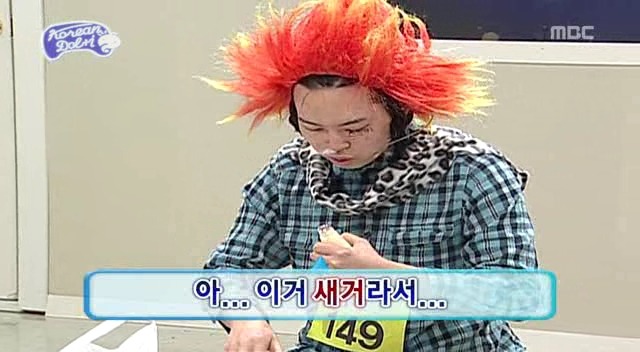 [무한도전] 돌아이 컨테스트 합격자들 유형 (1탄) | 인스티즈