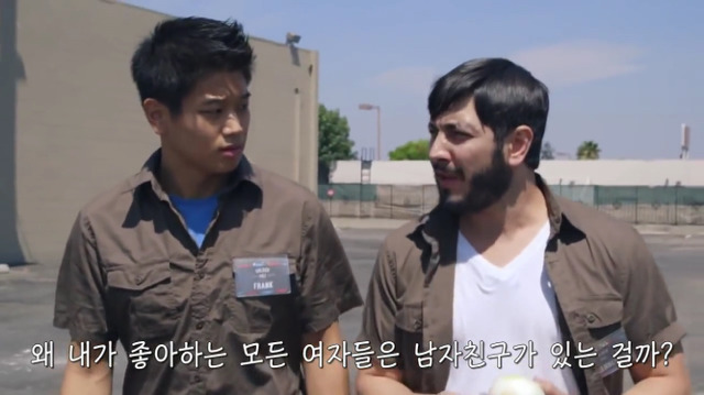 왜? 왜 대체! 내가 좋아하는 애들은 다 남친이 있는거야? ＜그녀에겐 남자친구가 있다＞ | 인스티즈
