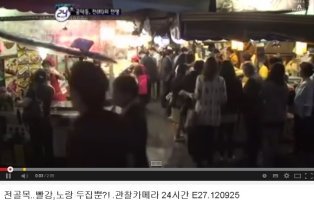 쏜다분식 이미지