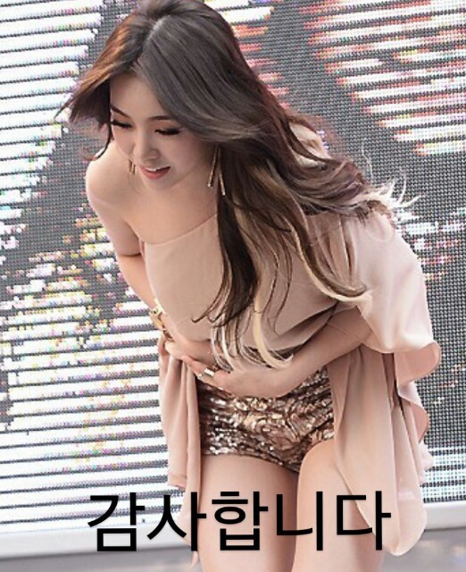 대박찬스 이미지