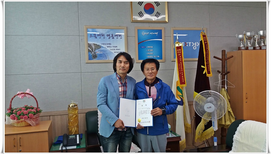 이유여행사유 이미지