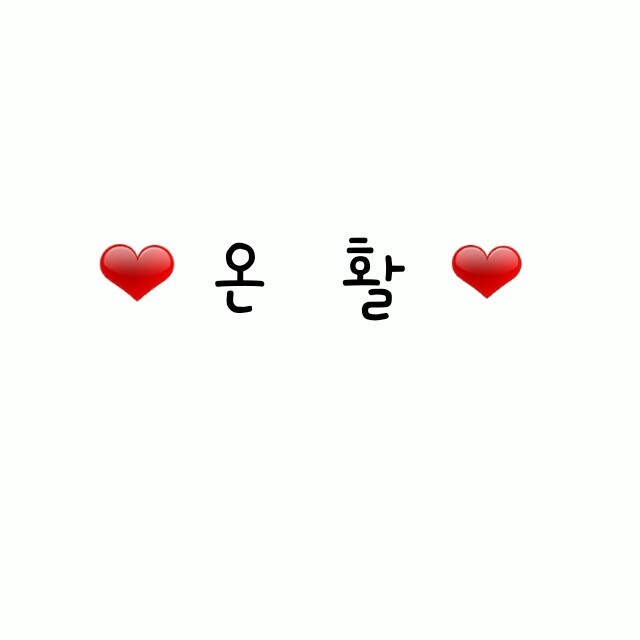 전부다 이미지