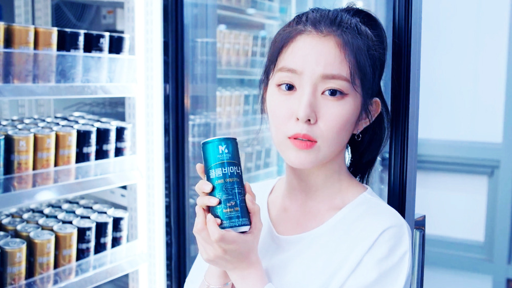 콜롬비아나 여사친 아이린.jpgif | 인스티즈