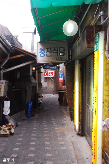 둘둘식당 이미지