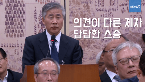 제자가 창피한 스승.jpg | 인스티즈