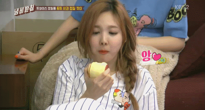 오늘밤 10시 트와이스 나연 개인브이앱 방송 | 인스티즈