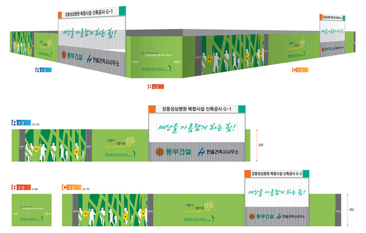 미소휀스 이미지