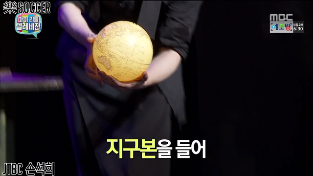 이은결의 마지막 일루션.jpgif | 인스티즈
