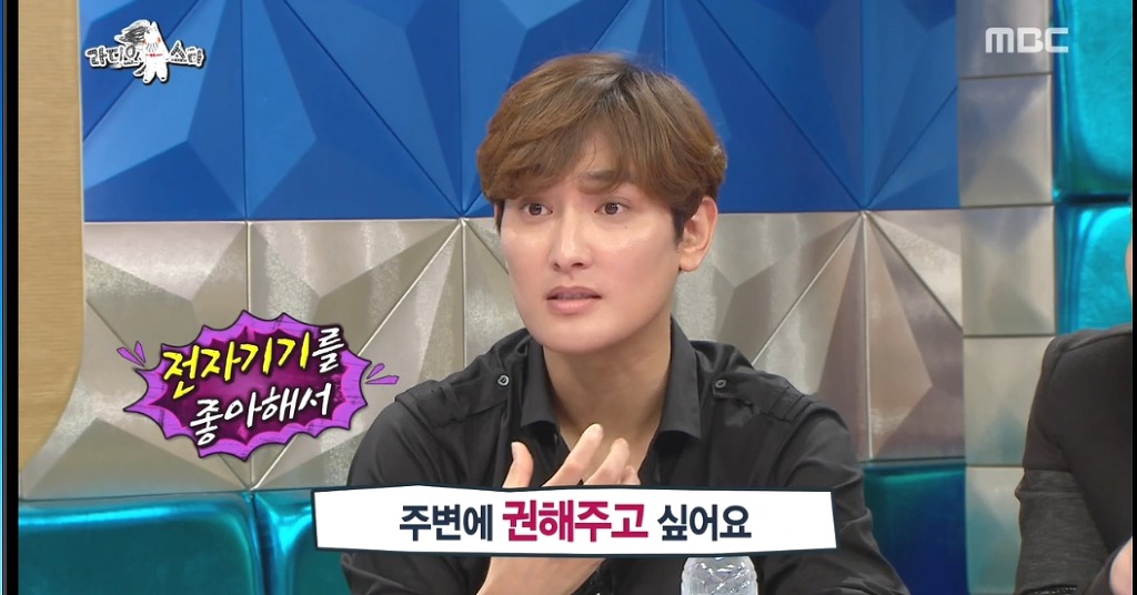 돈 많은 착한 형이랑 친하게 지내면 | 인스티즈