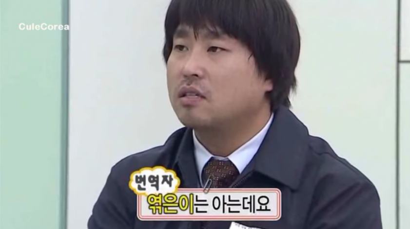 개인적으로 뽑은 무한도전 길 레전드 드립.JPG | 인스티즈