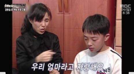 10년전 한 아이의 근황 | 인스티즈