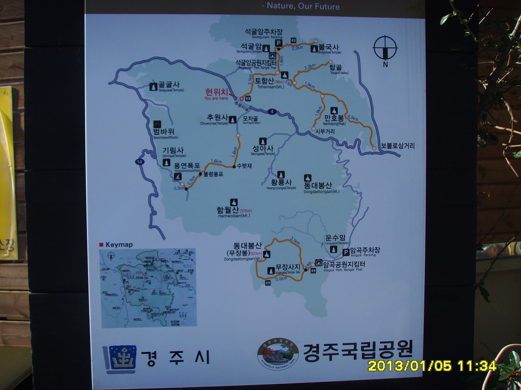 백련다방 이미지