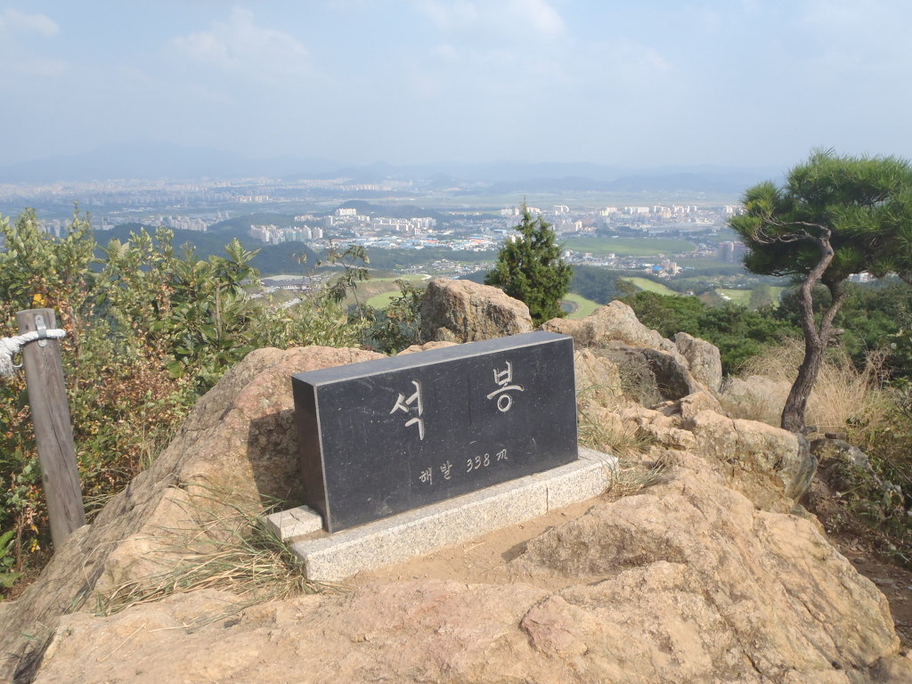 어등산호남대 이미지