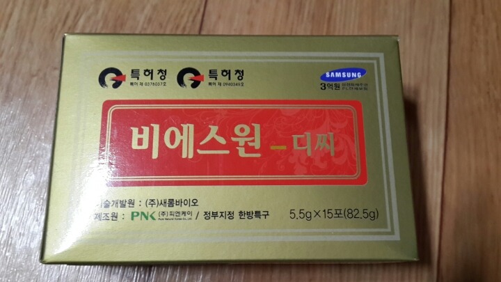 비에스원 이미지