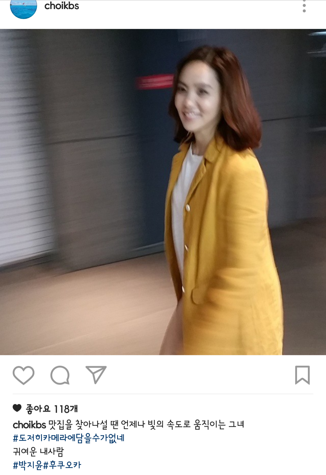  취미가 박지윤이라는 남편 럽스타그램.jpg | 인스티즈
