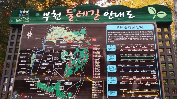 디딤돌주유소 이미지