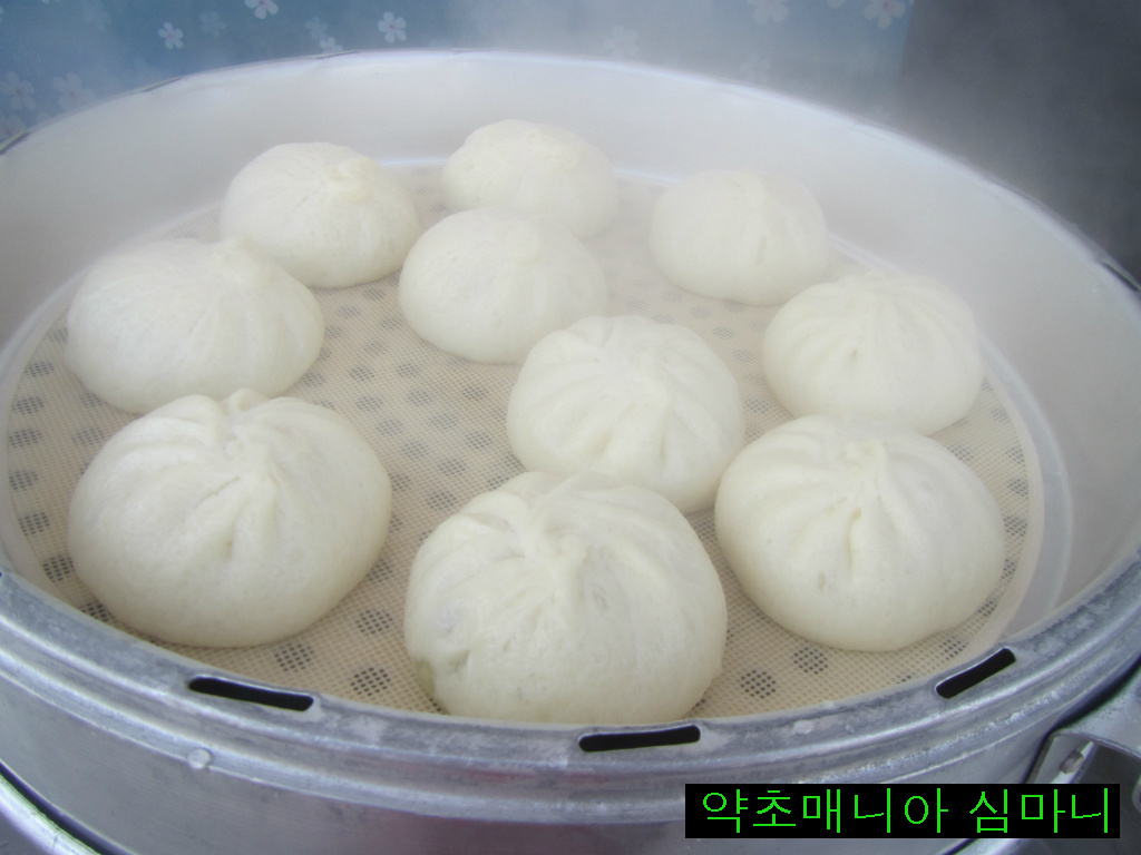 왕만두 이미지