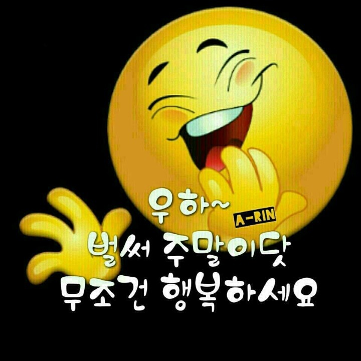 하이소 이미지