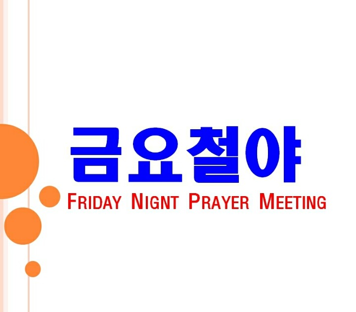 효건축사사무소 이미지