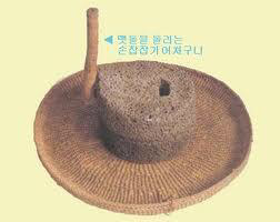 은근히 많은 사람들이 영화때문에 잘못 알고 있는 말.jpg | 인스티즈