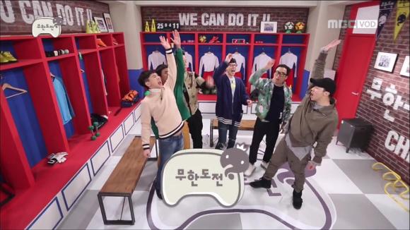 [무한도전] 무한도전 멤버들의 슬로건 만들기! | 인스티즈