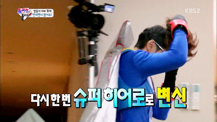 [슈퍼맨이돌아왔다] 번개맨으로 분장한 이휘재를 본 이서언ㅋㅋㅋㅋㅋㅋㅋ | 인스티즈