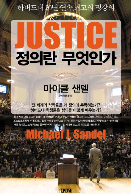 페이지가 안 넘어가기로 유명한 책들 | 인스티즈
