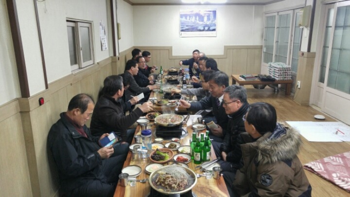 상상가요주점 이미지