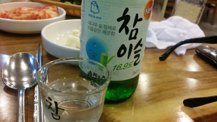 조이당구클럽 이미지