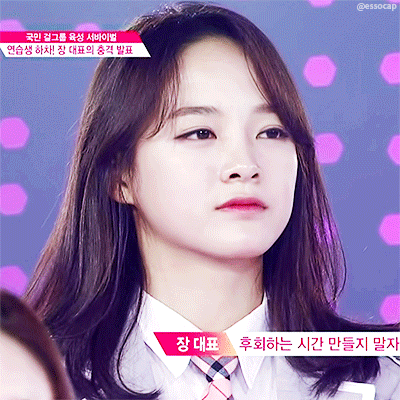 개인적으로 선정한 프로듀스101 4화에서 눈에 띄었던 선수들 | 인스티즈