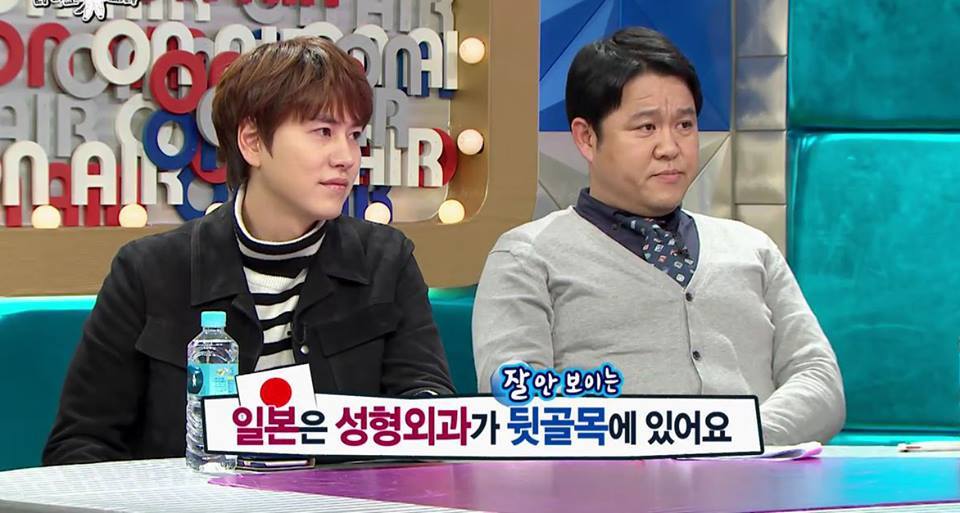 성형광고를 반대하는 헨리(feat.광희 의문의 1패) | 인스티즈