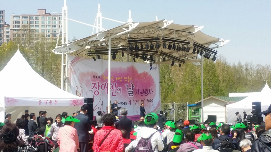 성모자애복지관 직업재활센터 이미지