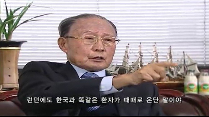 베지밀이 만들어진 사연 | 인스티즈