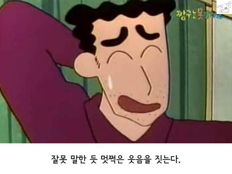 우리의 갓구 | 인스티즈