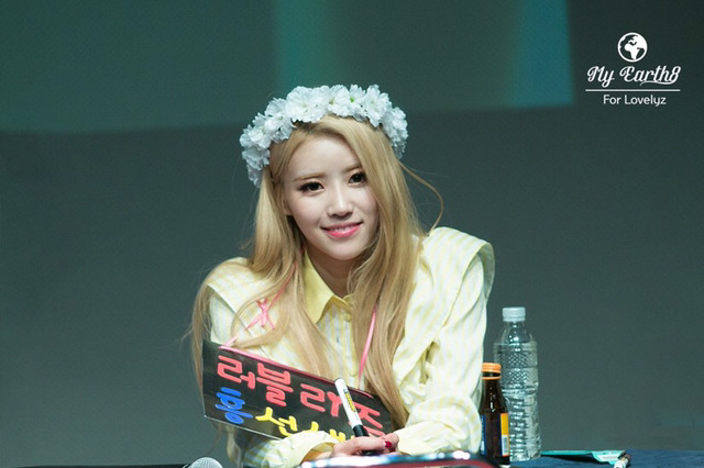 [러블리즈] 머리 하러 가는 길에 미주 | 인스티즈
