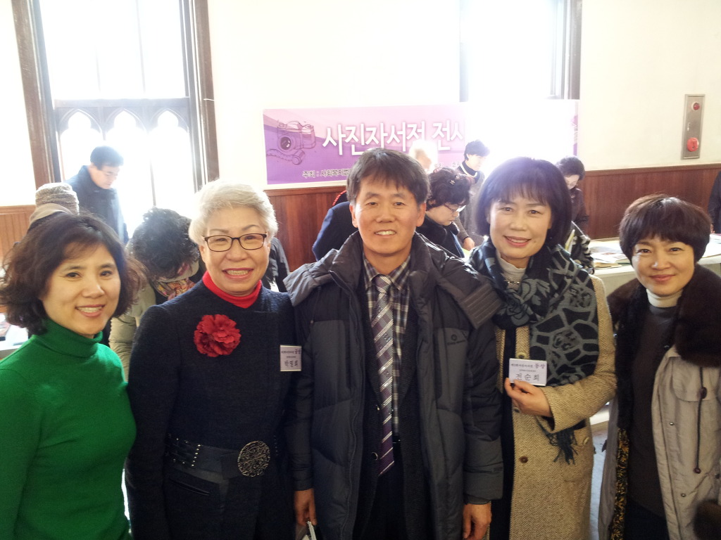엔딩노트 이미지