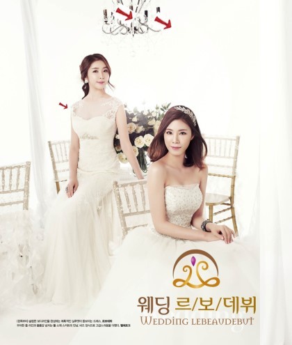 스텔라웨딩 이미지