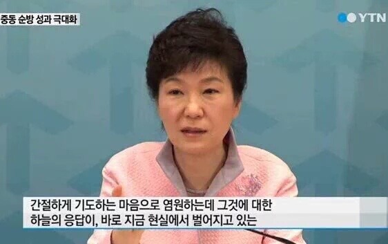 불호 100%도전 미방無 | 인스티즈