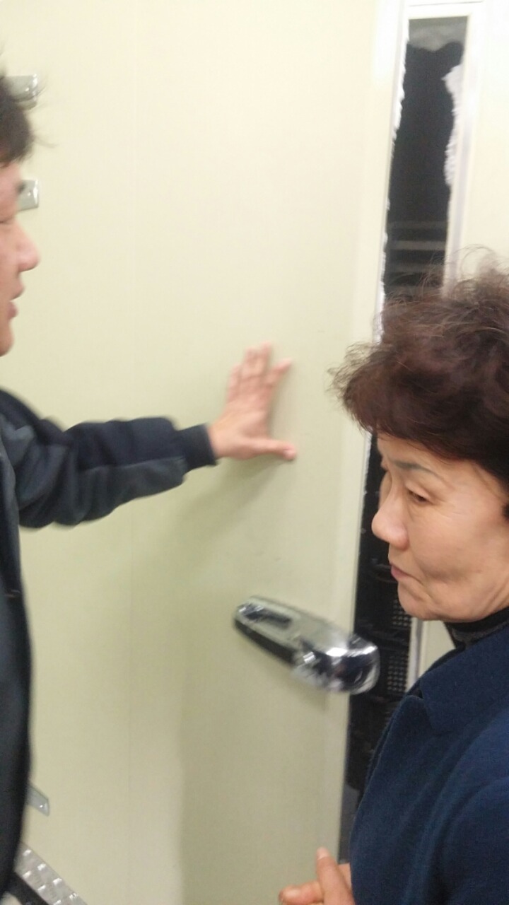 마리오농장 이미지
