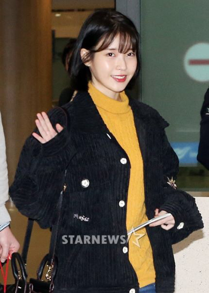 입국하는 아이유 | 인스티즈