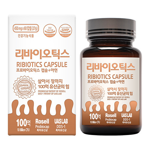리셀코리아 이미지