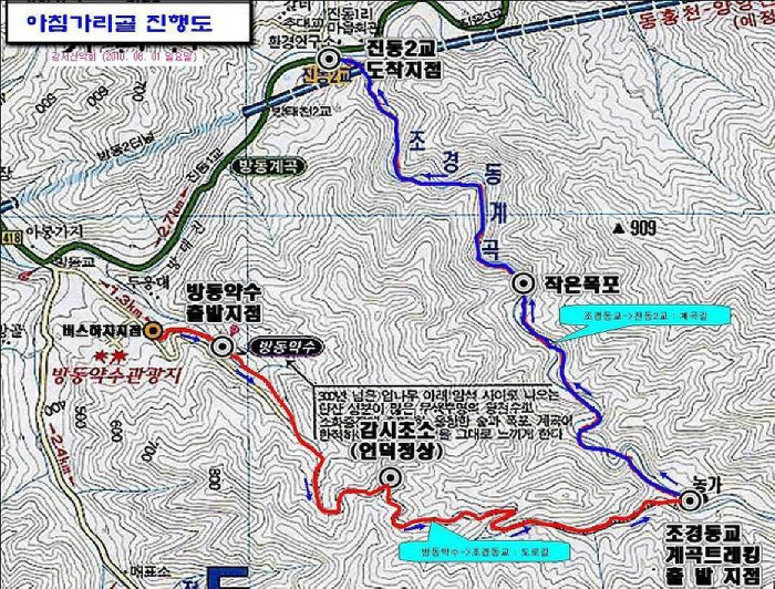 서경주유소 이미지