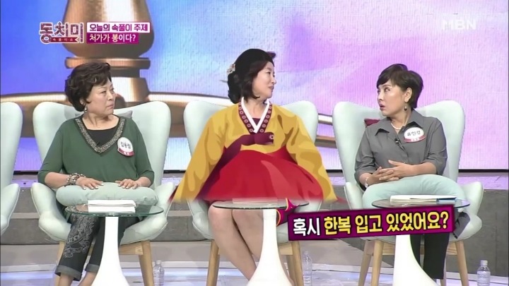 결혼 10일만에 친정엄마와 통화를 할 수 있었던 김경희.jpg | 인스티즈