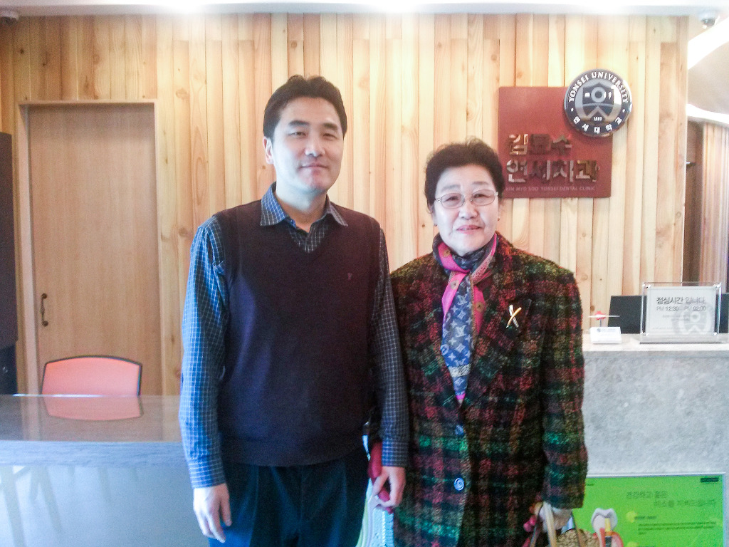 연세김치과 이미지