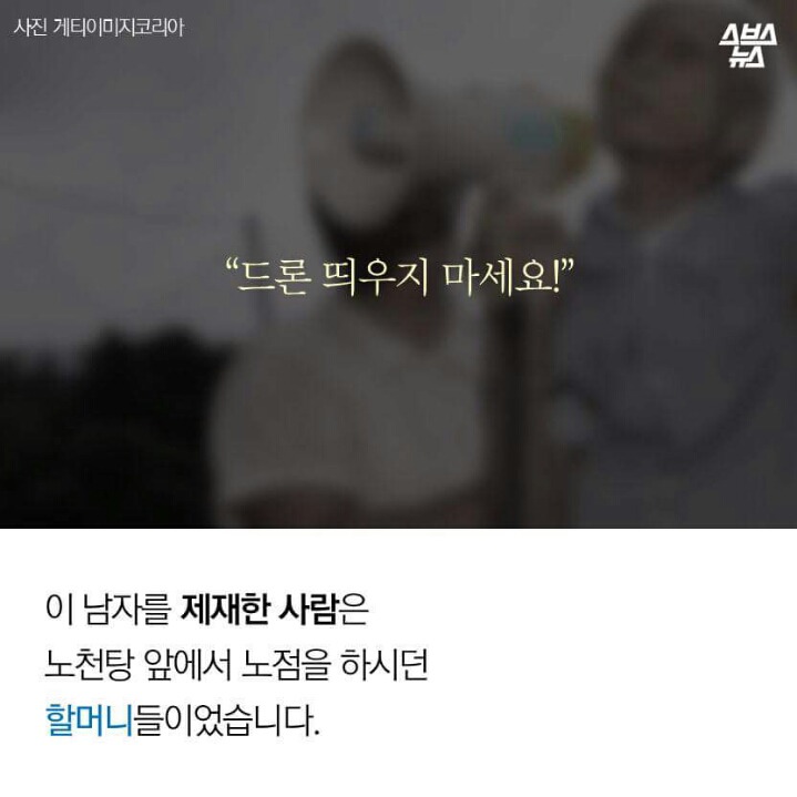 집에서 옷 벗을 자유도 없습니다 | 인스티즈