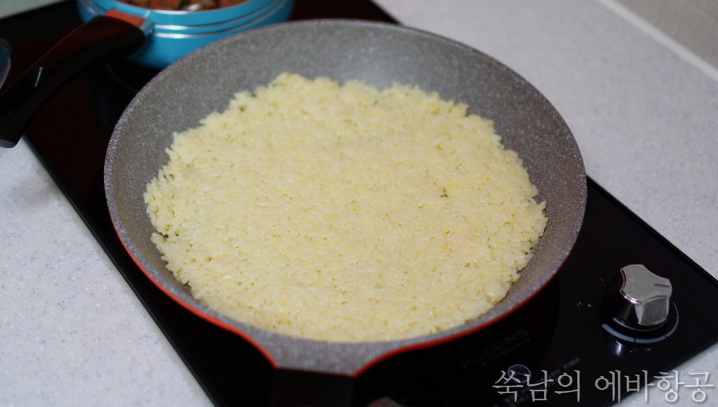 어떤 쑥남이 밥해먹는 이야기 | 인스티즈