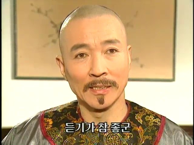 [황제의딸2] 44. 황제 그리고 아버지 | 인스티즈
