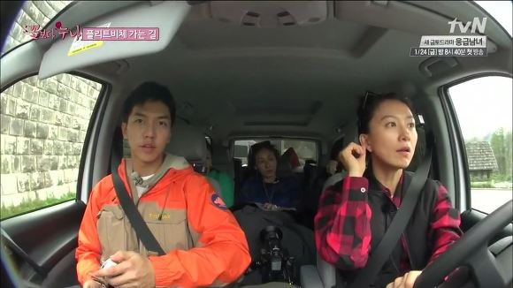 87년생 이승기의 쓸데없는 걱정.jpg | 인스티즈